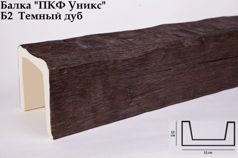 Б2 балка темный дуб 3м