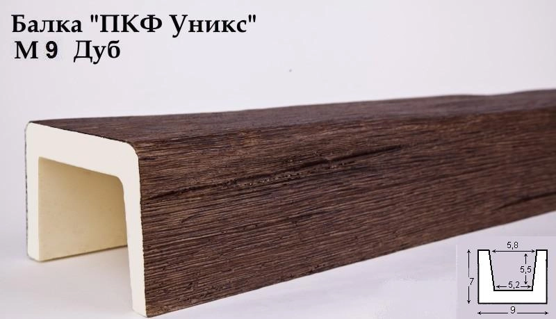 М9 балка дуб