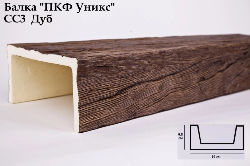 СС3 балка дуб 3м
