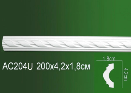 AC204