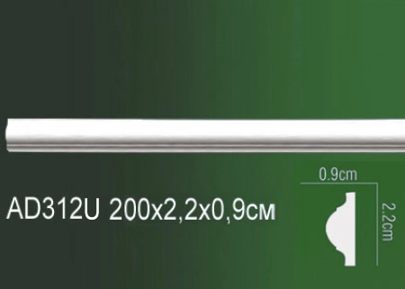 AD312