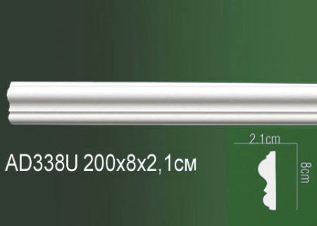 AD338