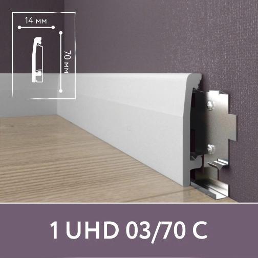 03/70C 1UHD (DD125) Плинтус напольный(14)