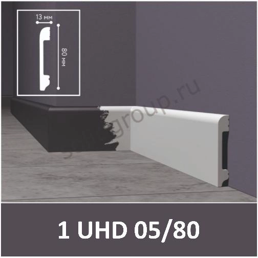 05/80 1UHD (DD706) Плинтус напольный(12)