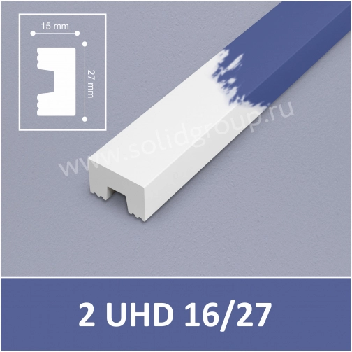 16/27 2 UHD (DD611)  (П30) Молдинг настенно-потолочный(24)