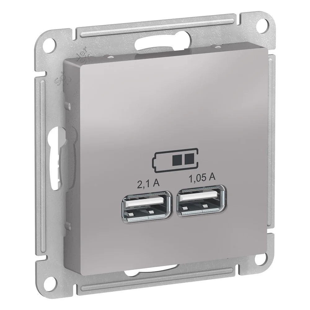 USB РОЗЕТКА, 5В, 1 порт x 2,1 А, 2 порта х 1,05 А,механизм, АЛЮМИНИЙ atn000333