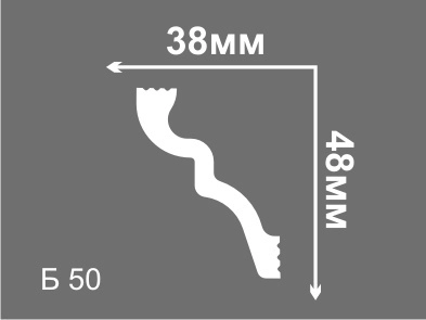 Б50 Плинтус потолочный LIGHT 38*48мм (110 шт)