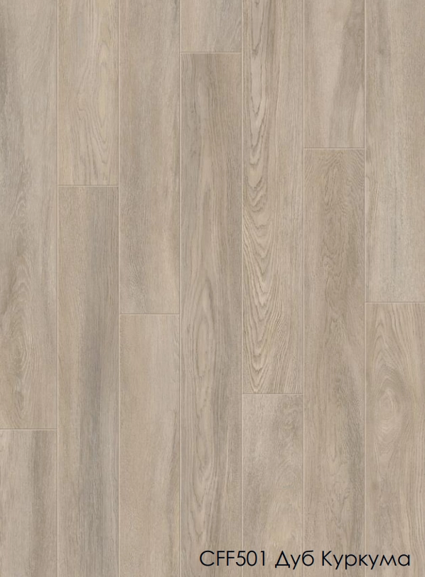 Flame CFF501 Дуб Куркума (1,342 м2)
