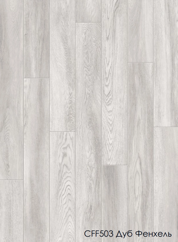 Flame CFF503 Дуб Фенхель (1,342 м2)