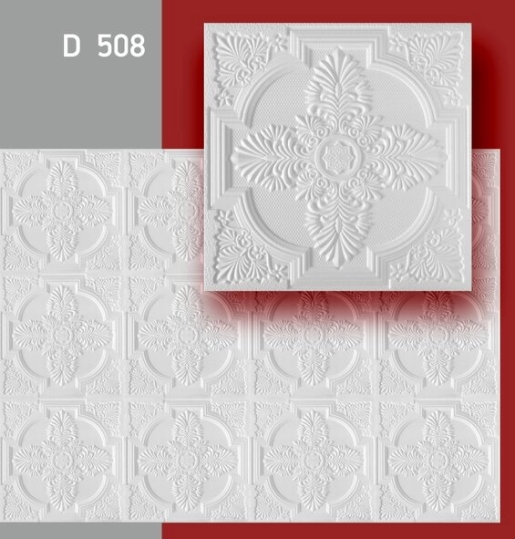 D508 Плитка потолочная (28 м2)