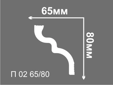 П02 65/80 (H65/80) Плинтус потолочный Де-Багет  (38 шт)