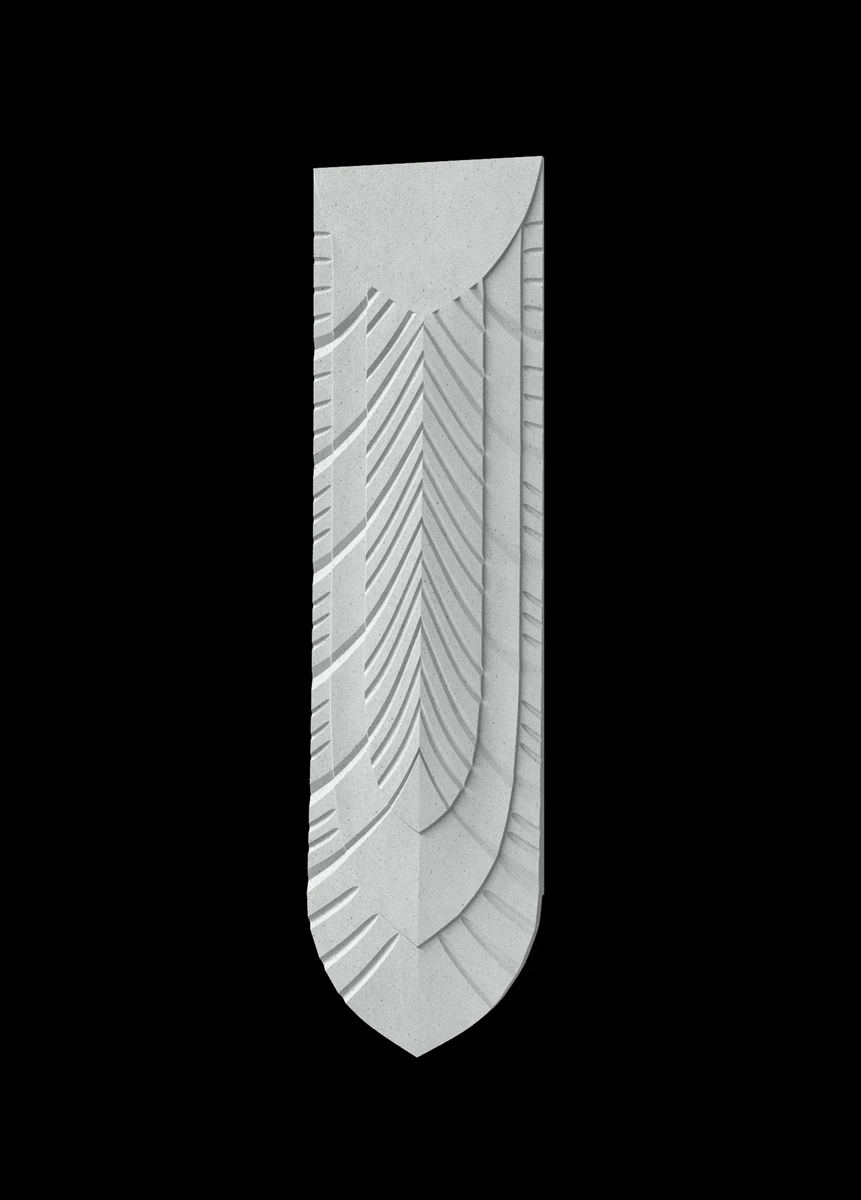 Decoplume PRIME 1 (297*79*12mm)