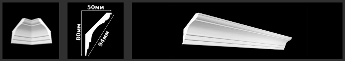 GPX-15 80мм*50мм (48)