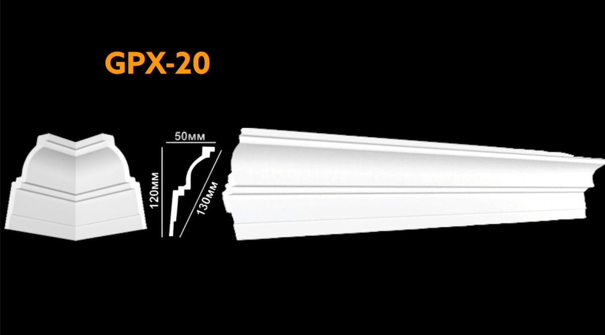 GPX-20 120мм*50мм (40) (38)