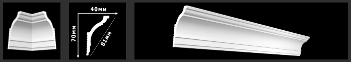 GPX-8  40мм*70мм (80) (70) (новая74)
