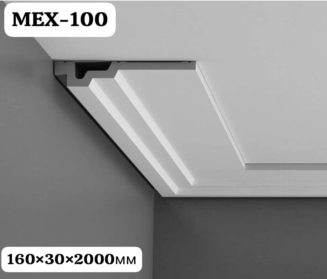 MEX-100 (С353 Orac) 160*30*2000мм  14шт
