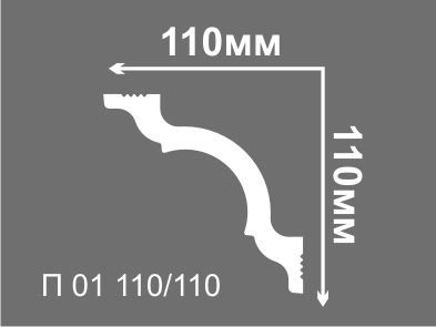 П01  110/110 Плинтус потолочный Де-Багет  (20 шт)