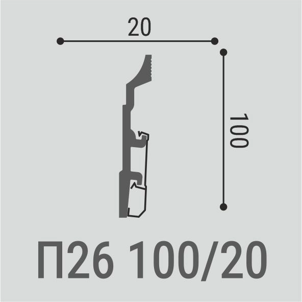 П26 Плинтус напольный XPS (100*20) (11шт) Bello Deco