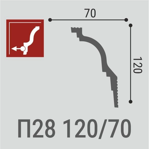 П28 120/70 Плинтус потолочный Де-Багет (28 шт)
