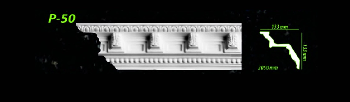 P50 /8