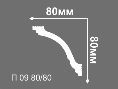 П09 80/80 Плинтус потолочный Де-Багет  (36 шт)
