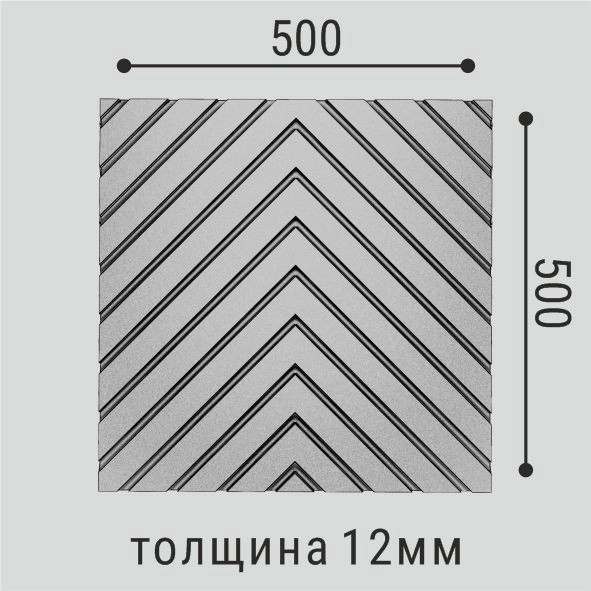 СП14 Панель стеновая Polymer  500*500 (10шт) Bello Deco