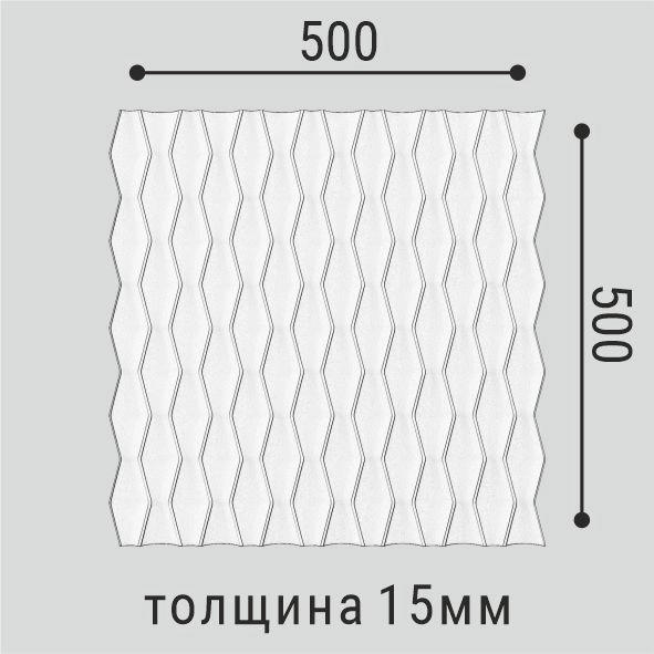 СП17 Панель стеновая Polymer  500*500 (8 шт) Bello Deco